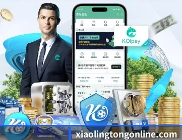 6686体育 APP 深度功能