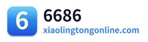 6686体育